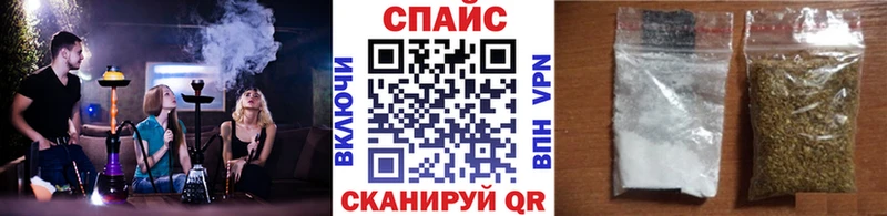 БУТИРАТ буратино  даркнет сайт  Амурск 
