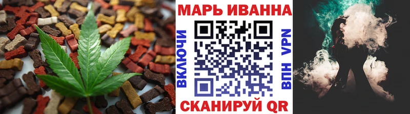 Cannafood конопля  гидра как войти  Амурск 