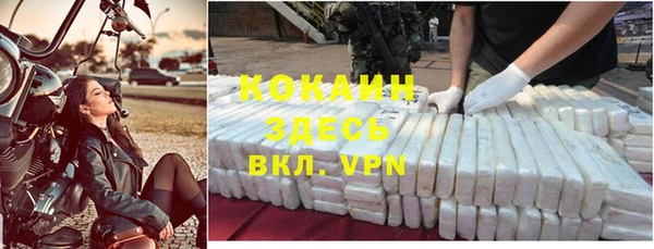 прущая мука Алексеевка