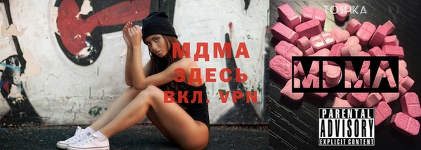прущая мука Алексеевка