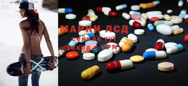 прущая мука Алексеевка